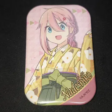 유루캠 스퀘어 캔뱃지 기모노 가카미가하라 나데시코