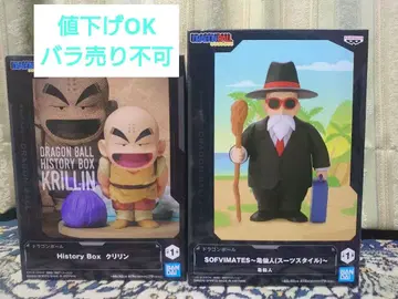 드래곤볼 피규어 세트 크리링 무천도사