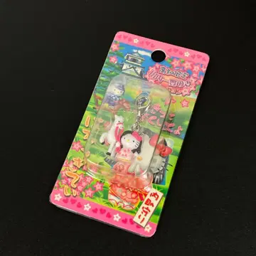 지역 한정 키티 지퍼 마스코트 고치 한정 야마우치 카즈토요의 아내 산리오