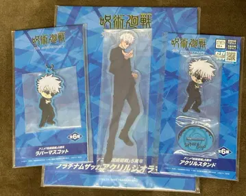 주술회전 라운드원 한정판 고죠 사토루 세트