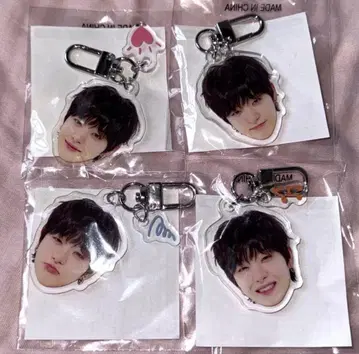 treasure 지훈 jihoon 얼굴 아크릴 키링 캡슐 토이 희로애락