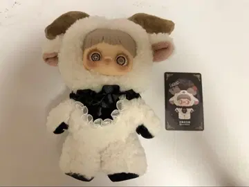 maymei 블랙 암림 메이 메이 다크 포레스트