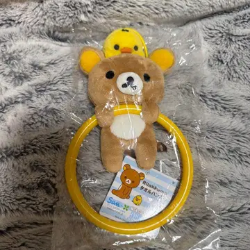 리락쿠마 타월 행거