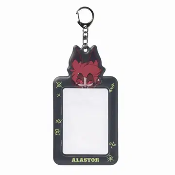 해즈빈 호텔 카드 홀더 알래스터