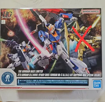 HG 건담 프라모델 백식 결품