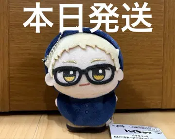 하이큐!! SD 인형 애니멀 판초 vol.1 츠키시마 케이