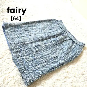 Fairy 페어리 울 스커트 스카이블루 x 그레이 [ 64 ]