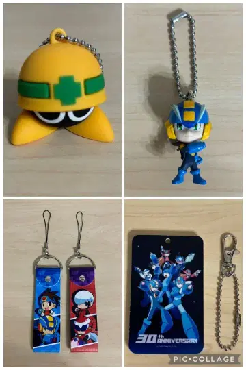 록맨 에그제 굿즈 5종