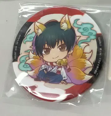 SAKAMOTO DAYS 남코 나구모 캔뱃지 사카모토 데이즈