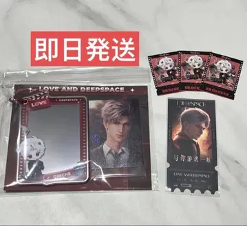 신 만달 시네마 콜라보 아크릴 스트랩 특전 티켓 씰 공식