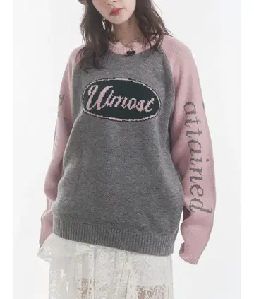 jouetie 래글런 로고 루즈 니트