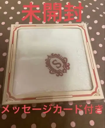 니지산지 Knight 손수건 타월 세라프 더즐 정원 세라프