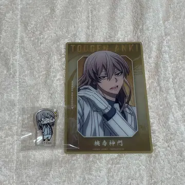 도겐 안키 AGF 치비 캐릭터 블록 베이스 야드 모모데라 신몬