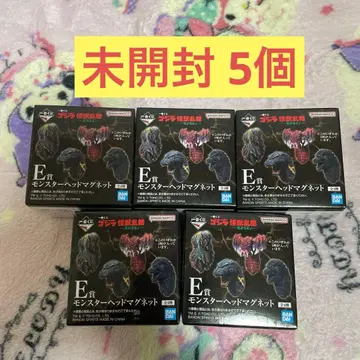 고질라 제일복권 E상 몬스터 헤드 마그넷 5개 세트