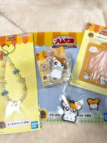 꼬마햄찌 제일복권 G상 H상 I상 J상 K상 햄찌 세트