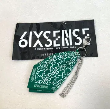 사노 레오 반다나 키체인 GENERATIONS 제네