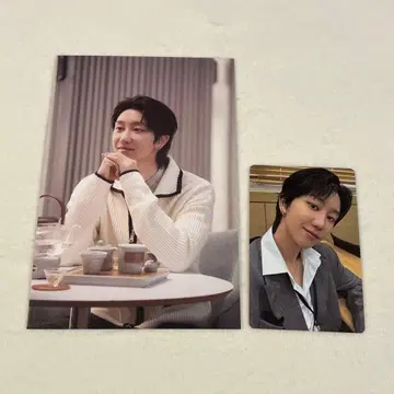 SEVENTEEN 세븐틴 캐럿랜드 케렌 민하오