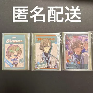 니지산지 If We Were 사진풍 카드 카나에 3종 세트