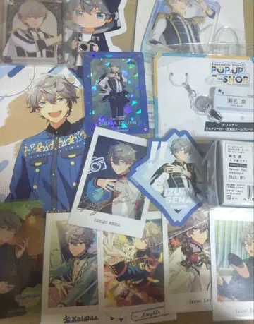 앙스타 세나 이즈미