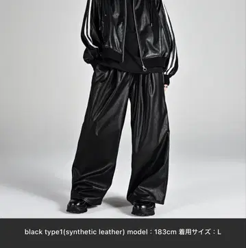 [ ADRER ] 라인 트랙 와이드 슬랙스 M 사이즈