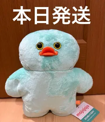 mojojojo BIG 봉제 인형 4 병아리 에메랄드 그린