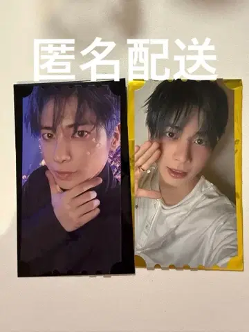 TXT cafe TAEHYUN 태현 티켓 카드