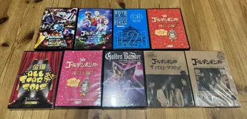 골든 폭격기 DVD 세트 9개 미개봉 포함