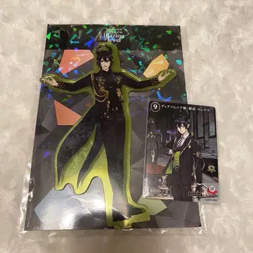 [트위스테] 마레우스 아크릴 스탠드