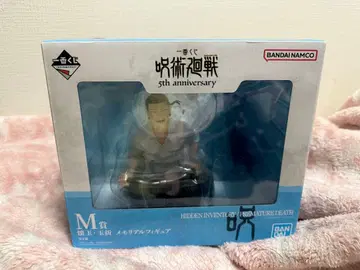 주술회전 제일복권 M상 피규어 게토 스구루 고죠 사토루