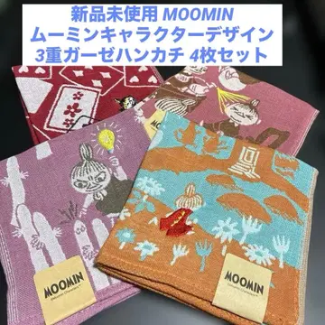 미사용 새상품 MOOMIN 캐릭터 디자인 3중 거즈 손수건 4장 세트