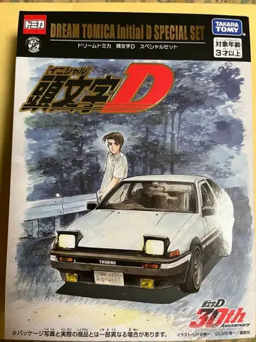 DREAM TOMICA Initial D SPECIAL SET 미개봉