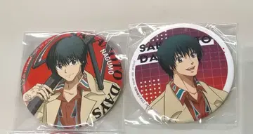 SAKAMOTO DAYS 남코 캔뱃지 나구모 2종 세트