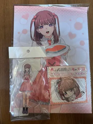 최애가 무도하는 방법 이치이 마이나 아크릴 스탠드 키링 크로스