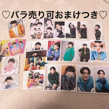 이노우에 이치타 AmBitious 굿즈 사진 카드 묶음 판매