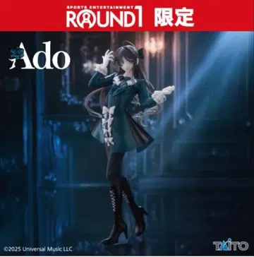 Ado 라운드원 한정판 피규어