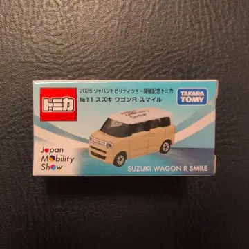 2025 재팬모빌리티쇼 개최 기념 토미카 스즈키 왜건 R
