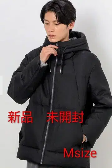 컴시즘 울라이크 다운 블루종