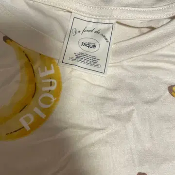 gelato pique 바나나 프린트 룸웨어 L