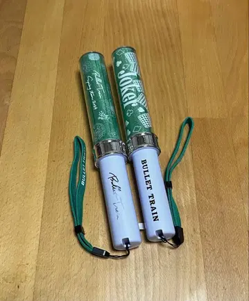 BULLET TRAIN 응원봉 2개 세트