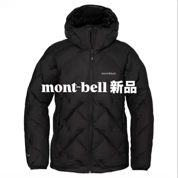 mont-bell 네쥬 다운