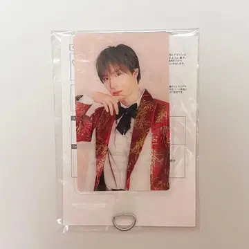 SHOW-WA 복권 라이브 B상 폰 탭 시오타 마사키 마사키치