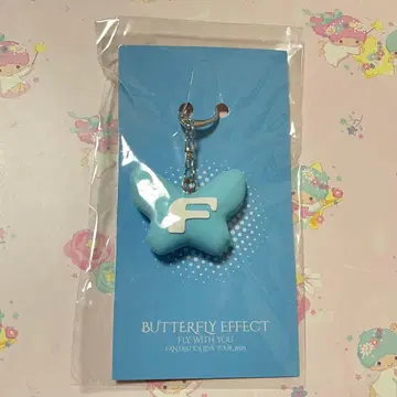 FANTASTICS 러버 키링 후쿠이