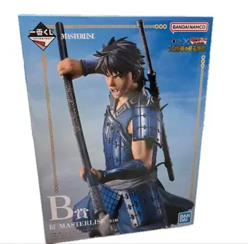 제일복권 B상 대장군의 보는 경치 MASTERLISE 신 킹덤