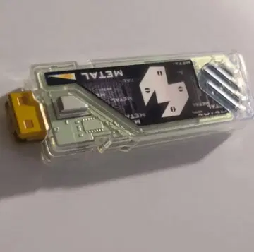 CSM 메탈 메모리 ver.2