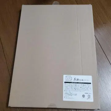 캐릭터 드로잉 복권 격투왕 바키 A상 카잔 카오루 파브 미러 제일복권