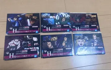 제일복권 킹덤 차세대의 걸물들 H상 캠퍼스풍 보드 컴플리트 세트