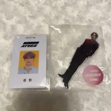[ ATEEZ ] 성화 아크릴 스탠드 ID 카드