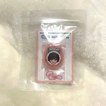 나니와단시 미치에다 슌스케 BON BON VOYAGE 보이스 키링