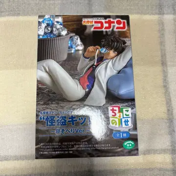 명탐정 코난 괴도 키드 쵸코노세 피규어 네소베리ver.