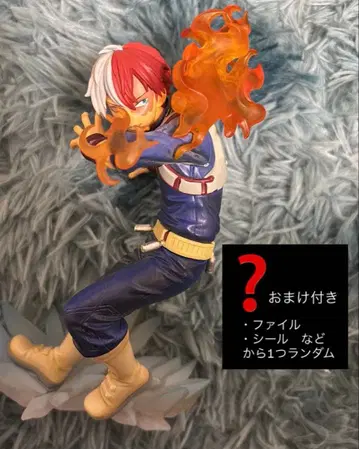 나의 히어로 아카데미아 토도로키 쇼토 피규어